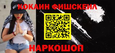 соль ск Кандалакша