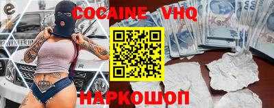 альфа пвп Канаш