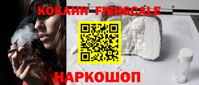 MESCALINE Изобильный