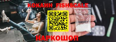 MESCALINE Изобильный