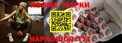 гашик Ирбит