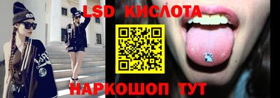 MESCALINE Изобильный