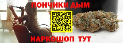 соль ск Кандалакша