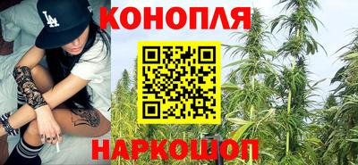 марки nbome Ипатово