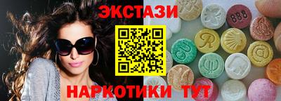 альфа пвп Канаш
