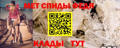гашик Ирбит
