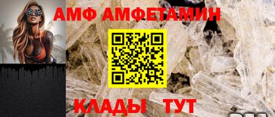 синтетический гашиш Камышлов