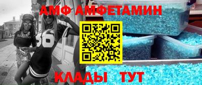 MESCALINE Изобильный