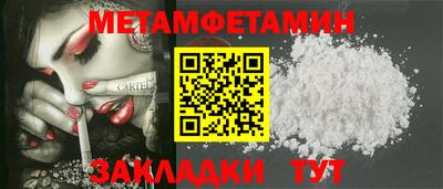 MESCALINE Изобильный