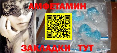 гашик Ирбит