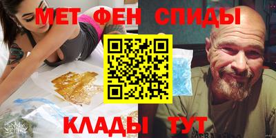 MESCALINE Изобильный
