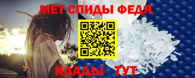 соль ск Кандалакша