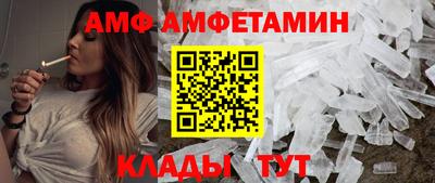 MESCALINE Изобильный