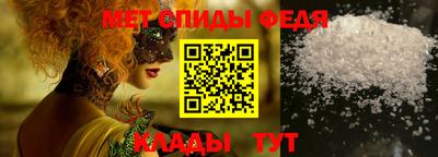 гашик Ирбит