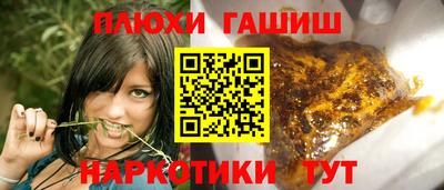 MESCALINE Изобильный
