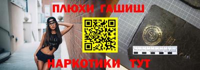 MESCALINE Изобильный