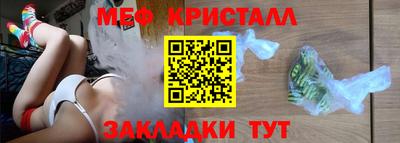MESCALINE Изобильный