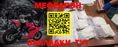 гашик Ирбит