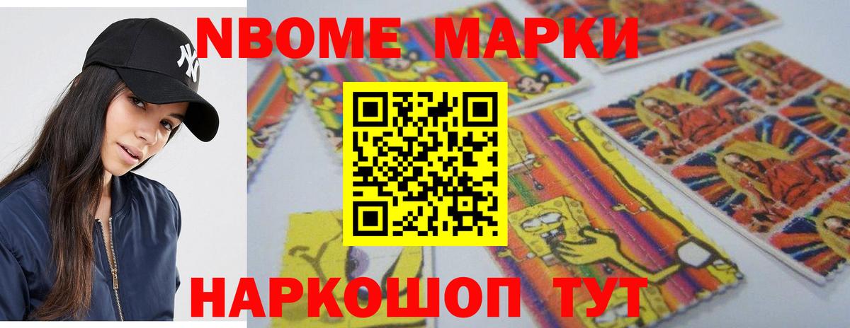 Кушва  ЛСД экстази кислота  LSD-25 экстази ecstasy  ссылка на мегу ссылка  Вход с VPN 