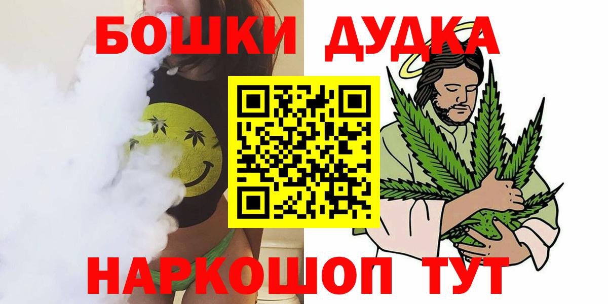 Каннабис VHQ Кушва